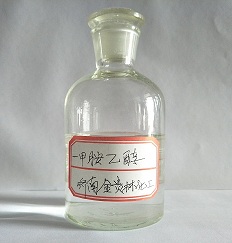 一甲胺乙醇溶液30%33%無水品牌:金貴林山東規(guī)格:15kg/150kg/桶